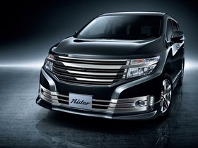 1 объявление о продаже Nissan Elgrand