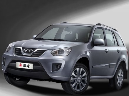 Клипсы chery tiggo t11