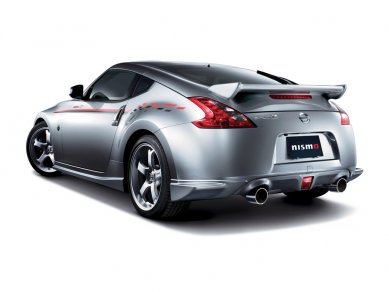 Nissan fairlady z nismo